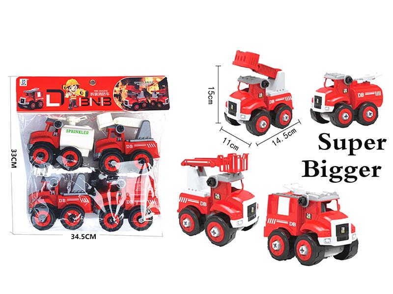 DIY Assembly Fire Engine