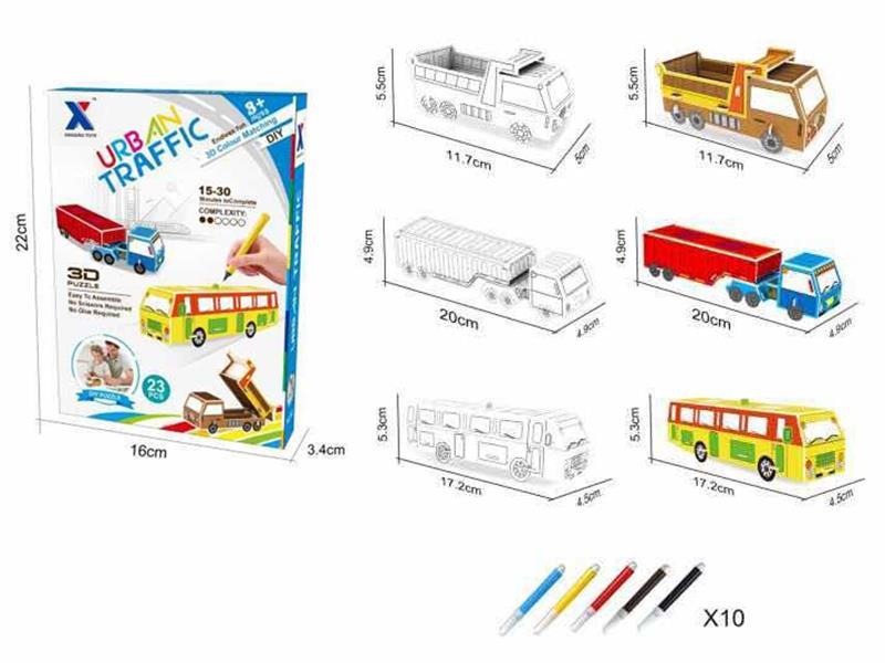 Urban Traffic 3D Puzzle Coloured Drawing