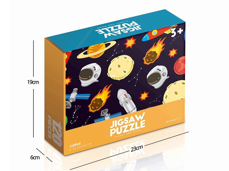 120pcs Jigsaw Puzzle - Planet And Moon