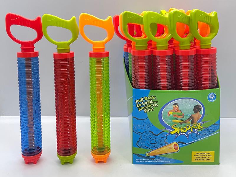 Transparent Tube Water Cannon (24PCS/Box)