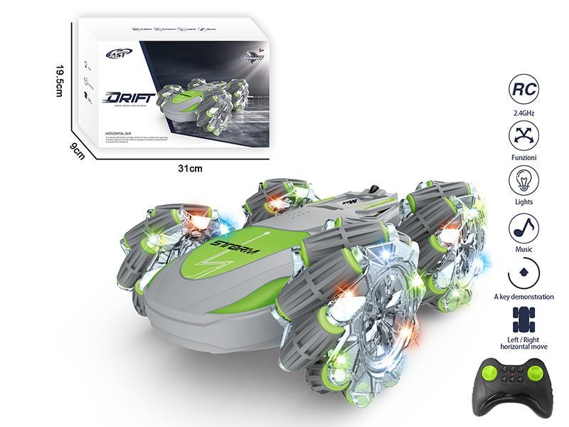 R/C Double-Sided Stunt Car With Music And Light