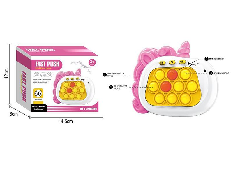 Unicorn Fast Push Game Machine