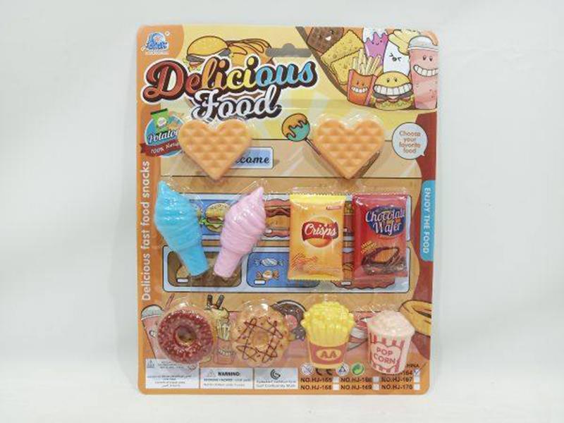 Dessert Set