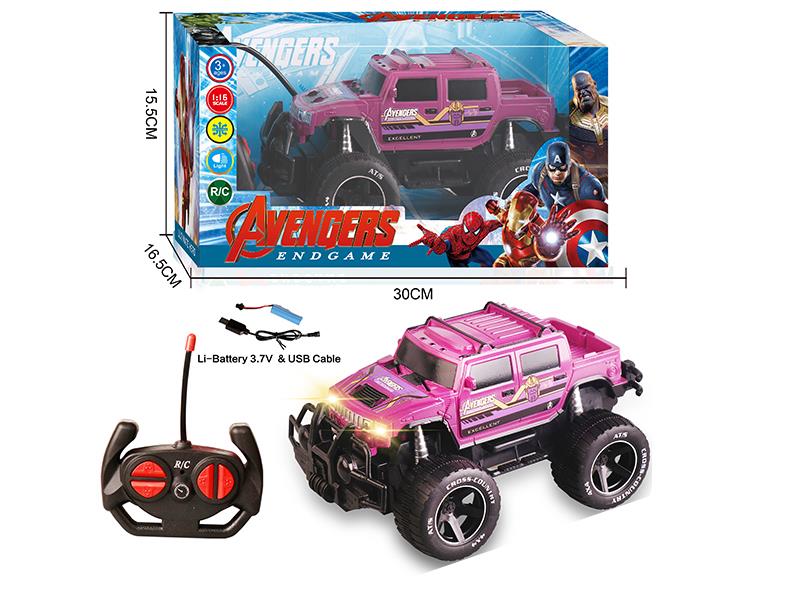 27Mhz 1:16 4-Channel Remote Control Thanos Hummer HX Off-Road Vehicle With Lights(Included Batteries)