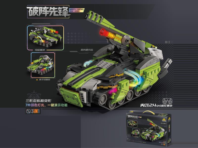 Building Blocks: Faster-Than-Light Assault