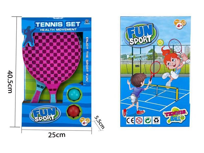 Tennis Racket Set