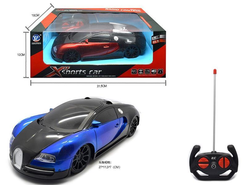 1:16 Bugatti 4-Channel Remote Control Car(With Lights)
