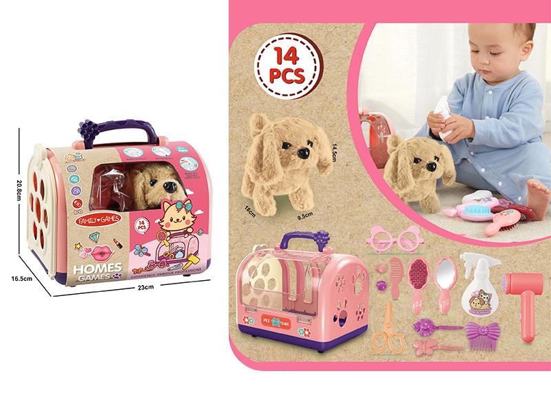 Electric Plush Pet Dog Grooming Set 14pcs