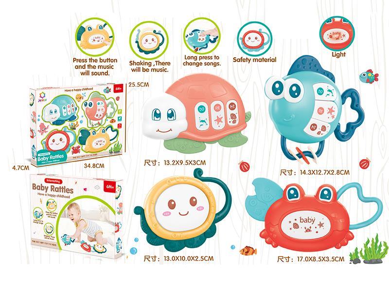 Electronic Baby Bell