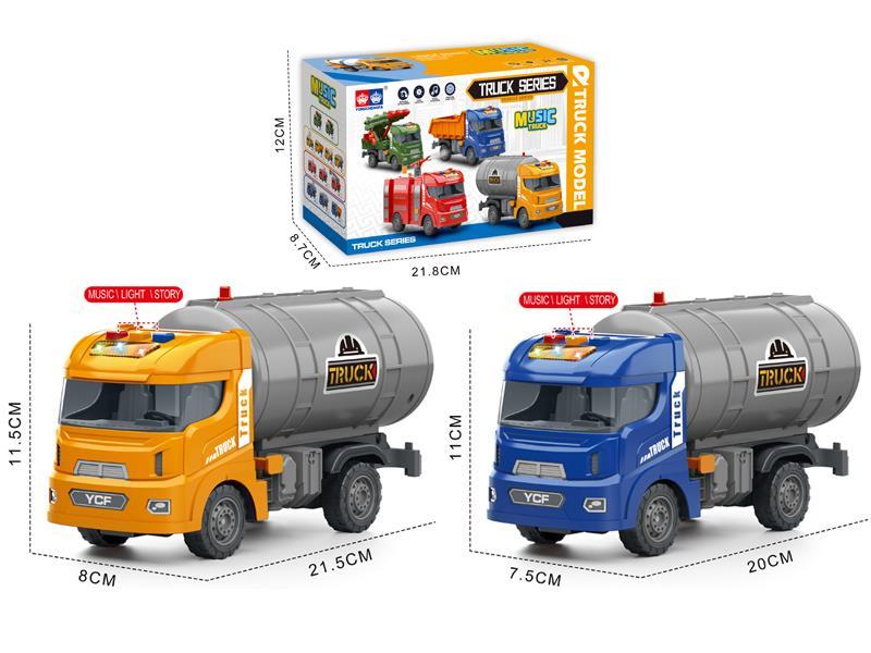 Friction Engineering Vehicle With Light And Music(Oil Tank Truck)