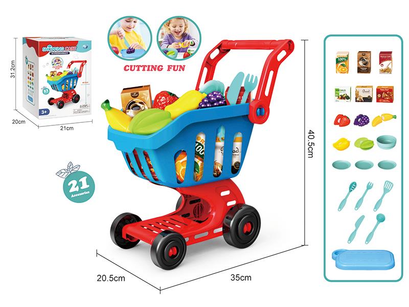 Shopping Cart (21 Accessories)