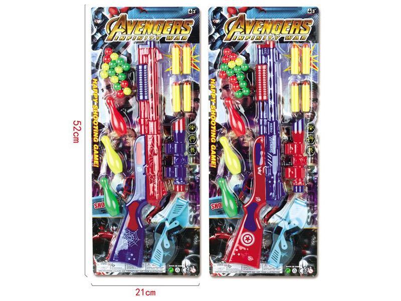 Table Tennis Soft Elastic Toy Gun