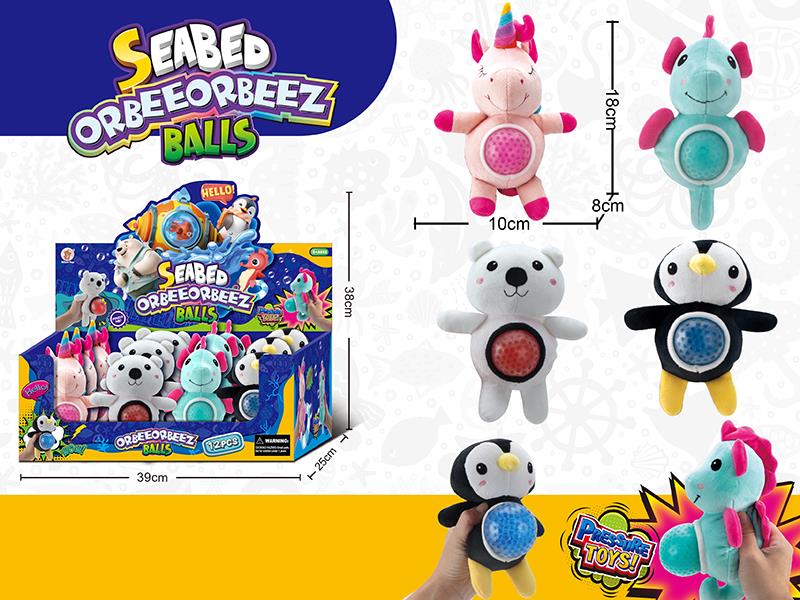 Sea Animals Plush Decompression Balls 12pcs