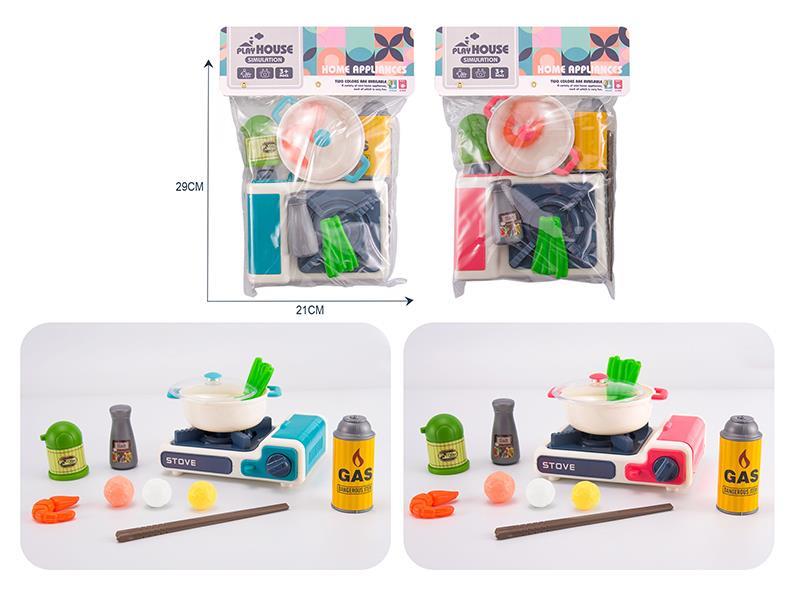Gas Stove Toy Set