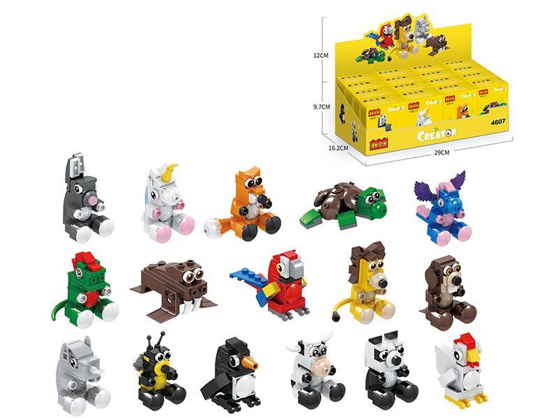 Mini Animal Building Blocks 16 Small Box 710pcs