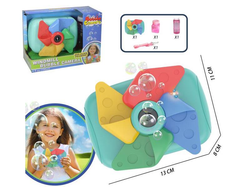 Automatic Windmill Bubble Camera