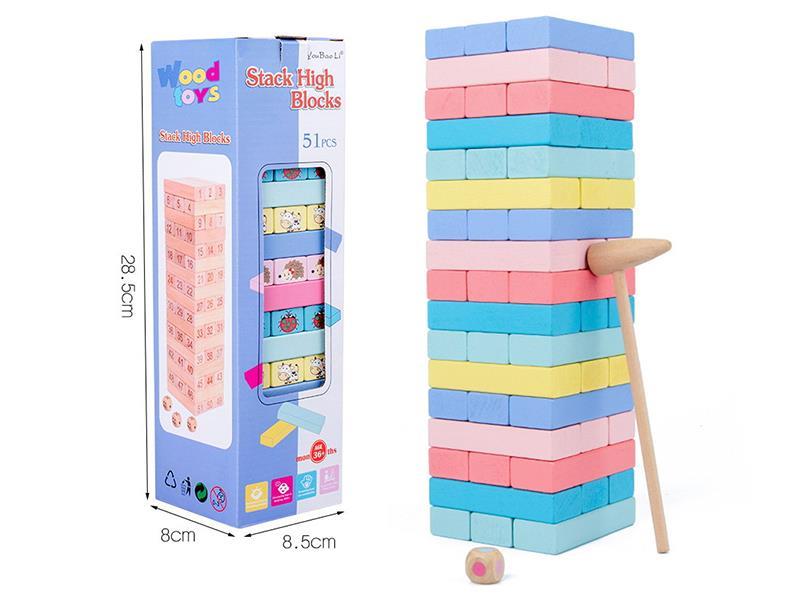 Wooden Colorful Jenga Toys With Hammer 51PCS