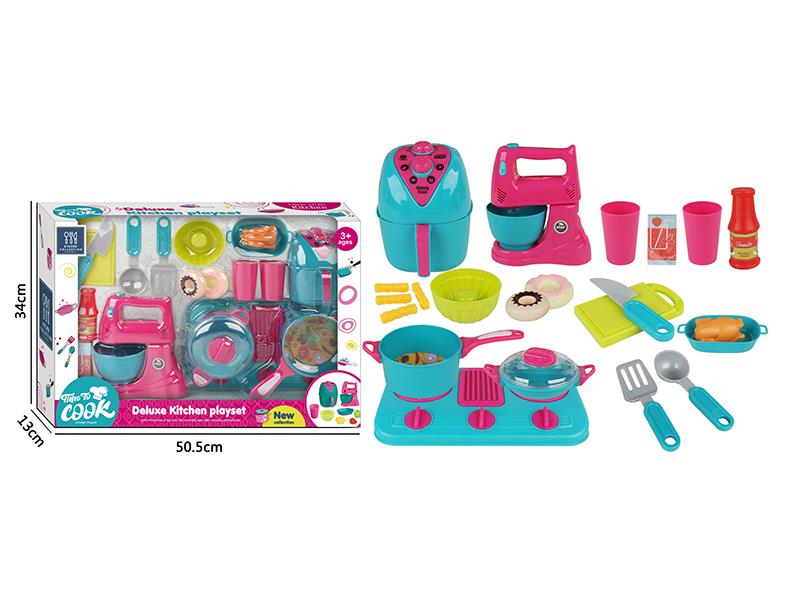 Kitchen Play Set