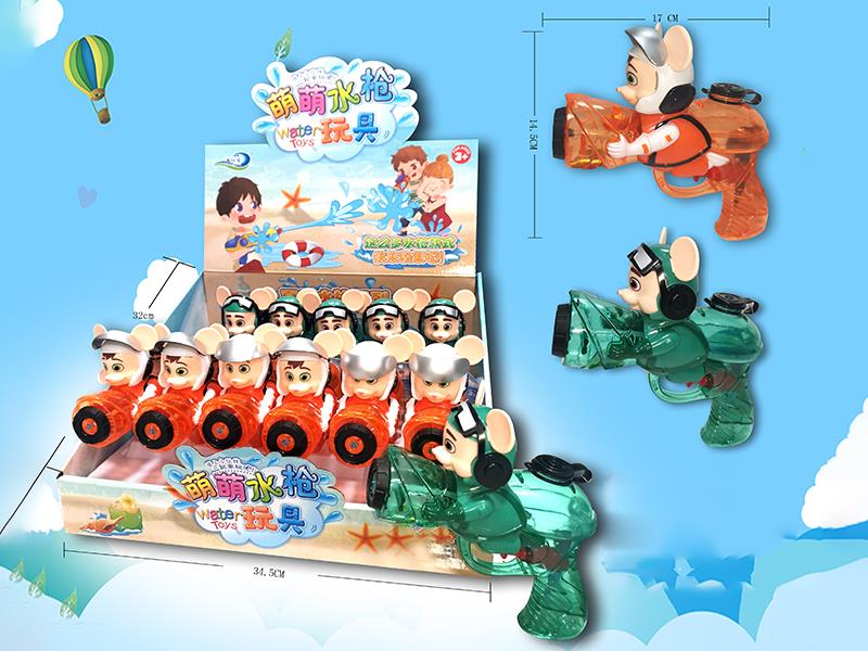 Transparent Water Gun 12pcs