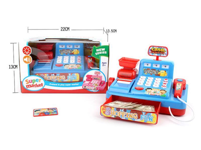 Boy'S Cash Register