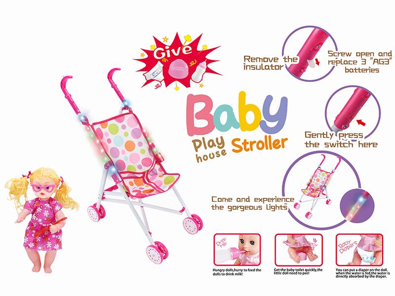 Iron Toy Baby Stroller With Colorful Lights + 14