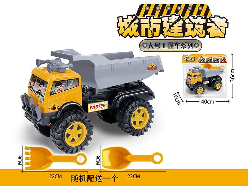 Slide Engineering Truck Set