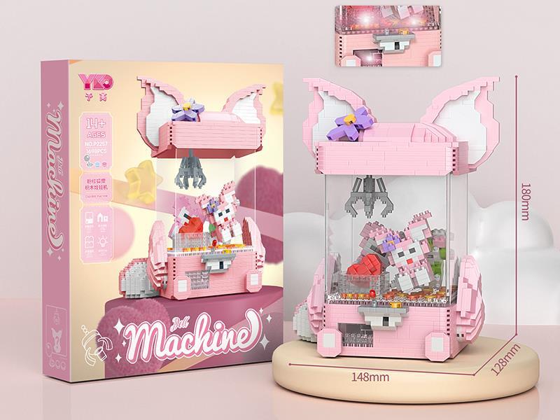 Claw Machine Building Blocks (With Transparent Box + Light Installation)