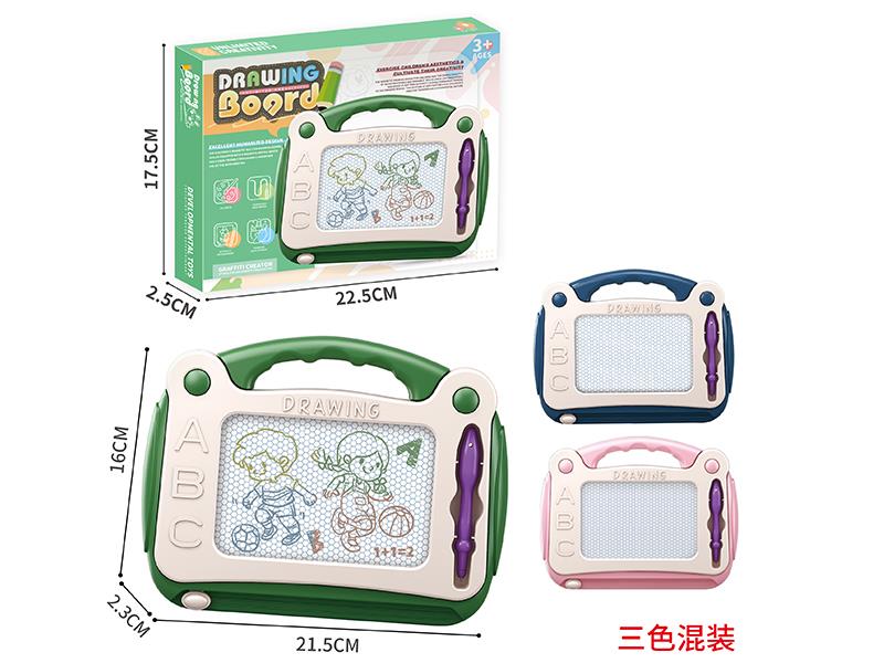 Colorful Magnetic Drawing Board