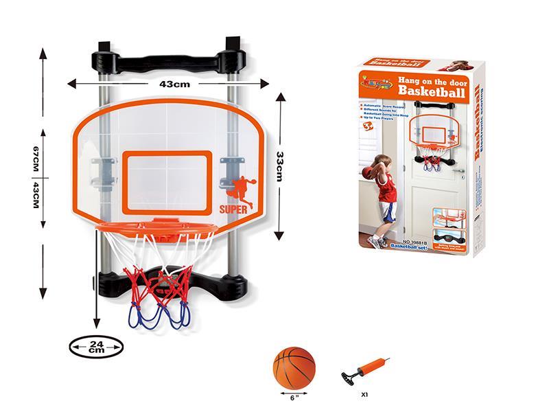 Basketball Toy With Music