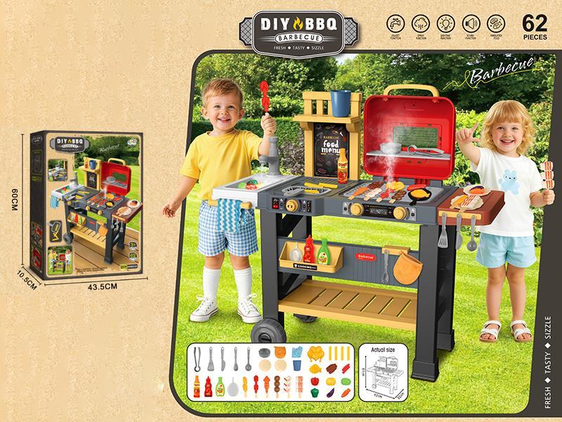 Spray Barbecue Grill Toy With Sound and Light 62pcs