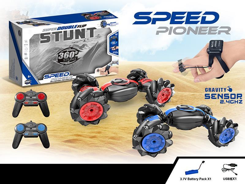 Side Walk  Twisted Stunt Car With Remote-Controller And  Gesture Sensing