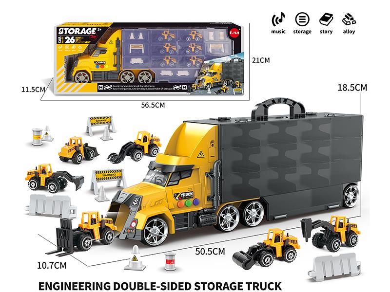 Storage Container Truck With Sound And Light + Alloy Engineering Trucks + Guidepost