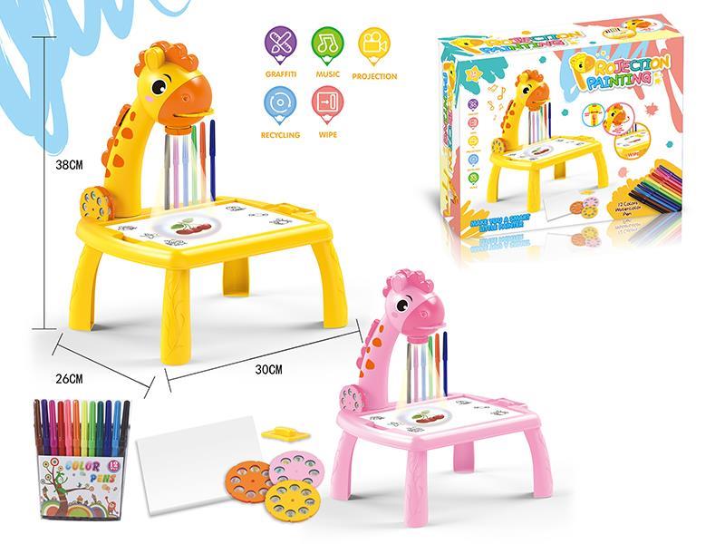 Giraffe Projection Painting  Table With Light And Music