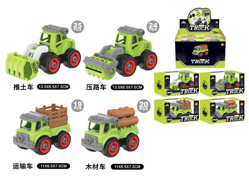 Disassembly Farmers' Carts 12pcs