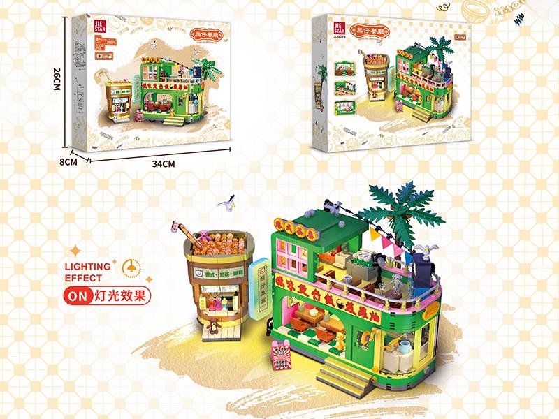 Bear Restaurant Building Blocks(With LED Lights)1330PCS