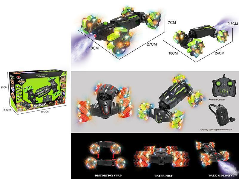 R/C Spray Twist Stunt Car With Light