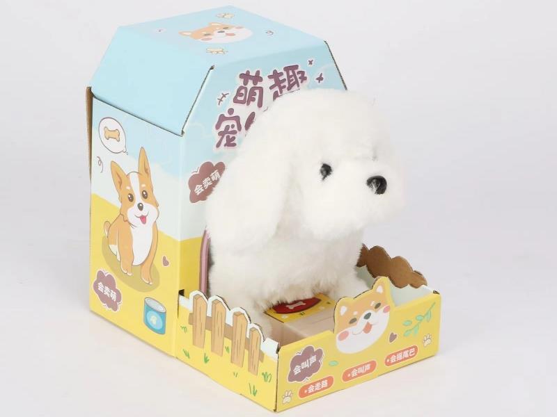 Cute Pet Family Color House (Bichon)