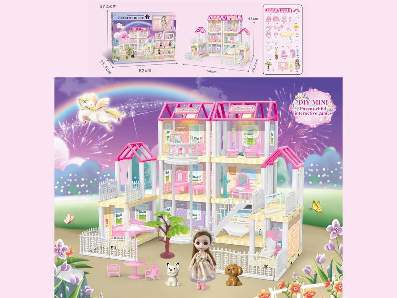 173PCS DIY Villa Toy With 6-Inch Doll With Double Light
