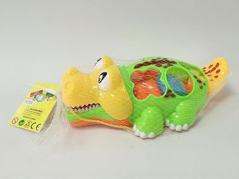 Pull Toy  Building Blocks Crocodile