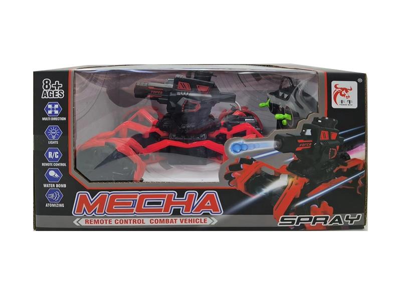 27Mhz 6-Channel Remote Control Explosive Wheel Combat Vehicle With Lights, Spray, Launch Water Bomb