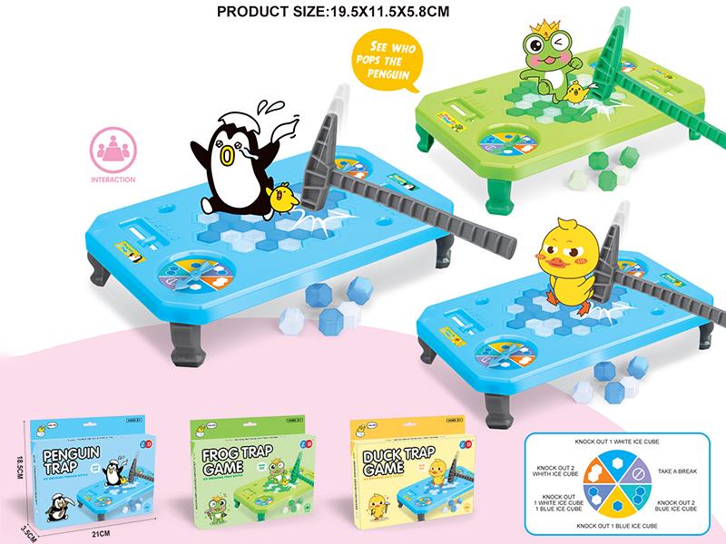 Medium Size Ice Breaking Trap Game