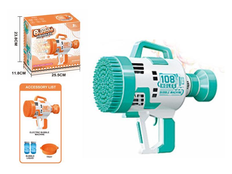 B/O 108 Hole Space Gun Bubble Machine With Light (Battery Version)