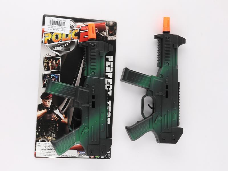 Line Green Flint Gun