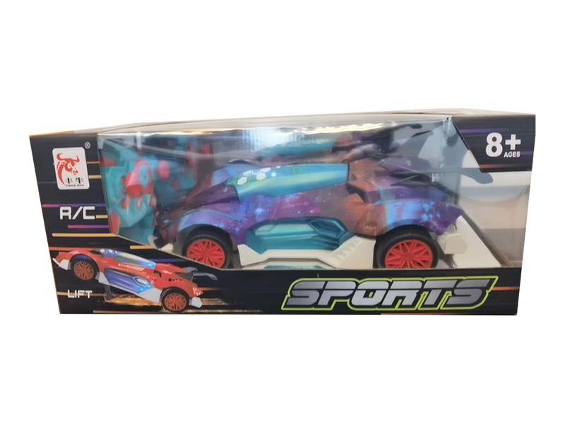 2.4G 6-Channel Remote Control Spray Stunt Car With Lights(Included Batteries)