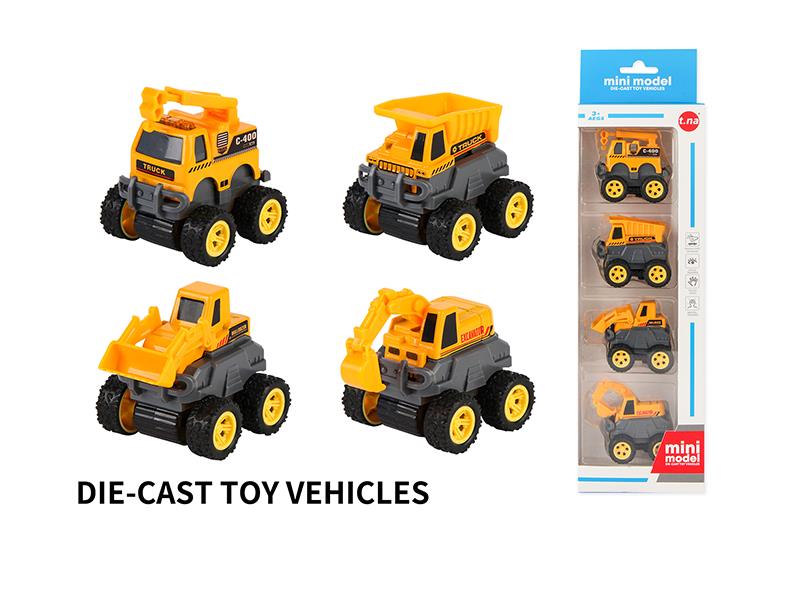 Friction Alloy Q Edition Off-Road Engineering Truck