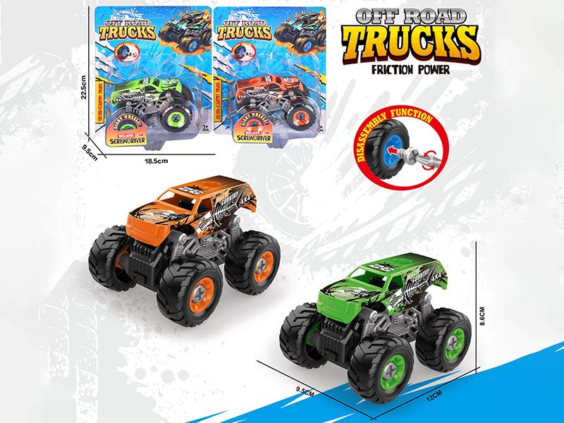 DIY Assembly Friction Off-Road Vehicle