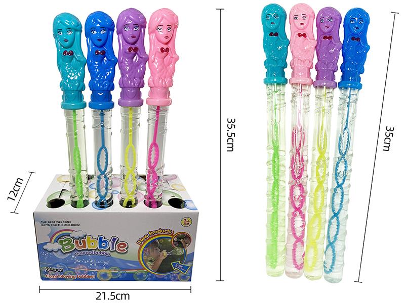 Mermaid Bubble Sticks 24pcs
