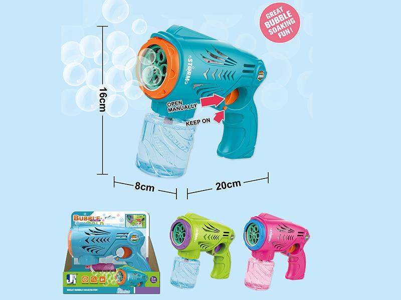 B/O Five Hole Bubble Gun(Small Size)
