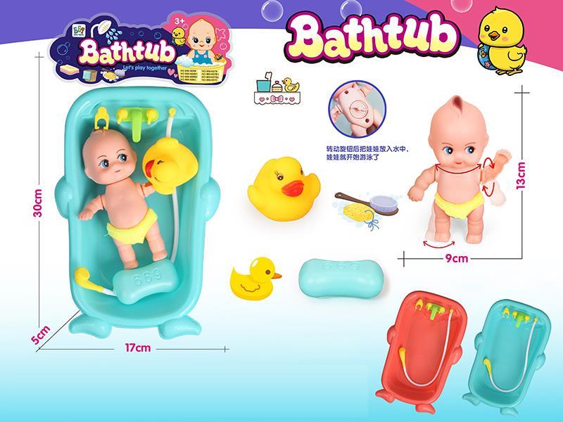 Bathtub Toy Set