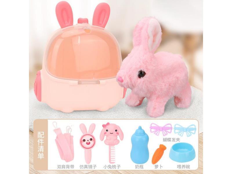 Pet Rabbit Backpack, Toy Dressing Set, Pink Rabbit